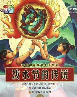 国产精品公开免费视频