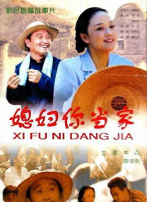 美国三级黄色大片